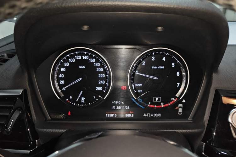 Used BMW 1 Series 2021 Revised 120i M Sport Edition
