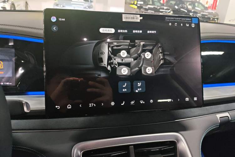 Used BYD Sealion 07 DM-i 2025 150 Flagship+ Edition
