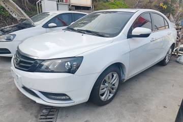 Used Geely Auto Emgrand 2015 Sedan 1.5L CVT Upward Version