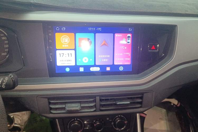 Used Volkswagen Polo 2021 Plus 1.5L Automatic Panoramic Enjoyment Edition
