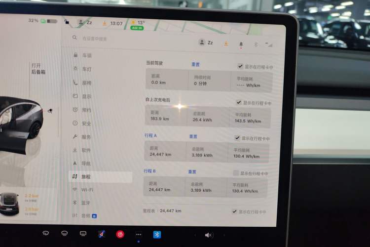 Used Tesla Model Y 2022 Rear-Wheel-Drive Version
