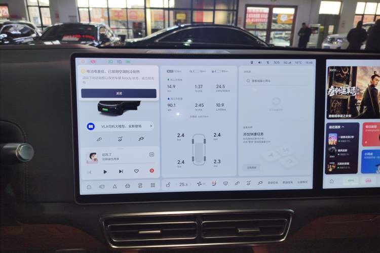 Used Li Auto L9 2022 Max model