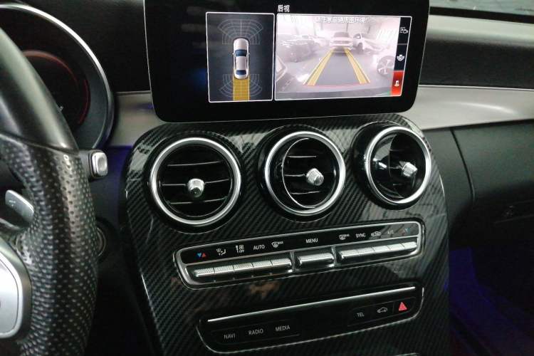 Used Mercedes-Benz C-Class 2021 C 260 Star Edition
