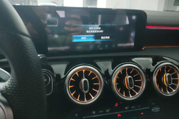 Used Mercedes-Benz A-Class 2021 A 200 L Sport Sedan Fashion Model
