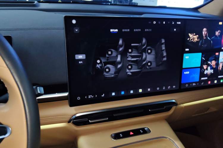 Used VOYAH Dream 2025 PHEV Four-Wheel-Drive Flagship Kunpeng Edition