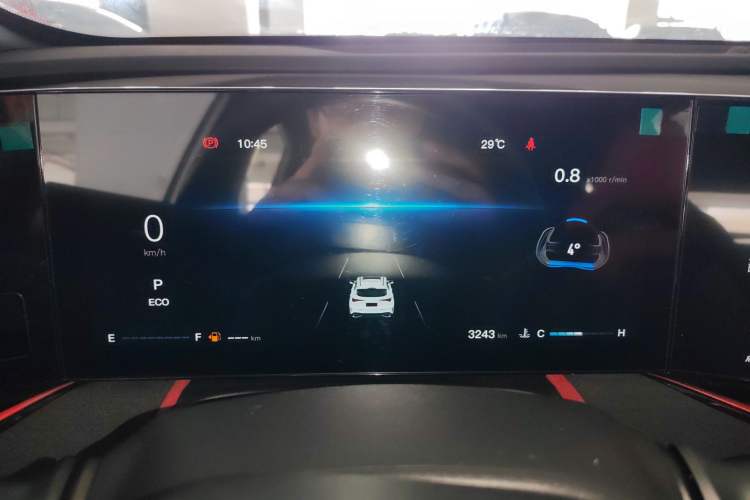 Used Changan X5 PLUS 2024 1.5T DCT ZhiZun Version
