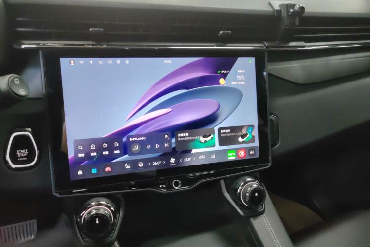 Used Lynk & Co 01 EM-P 2023 1.5TD EM-P PM
