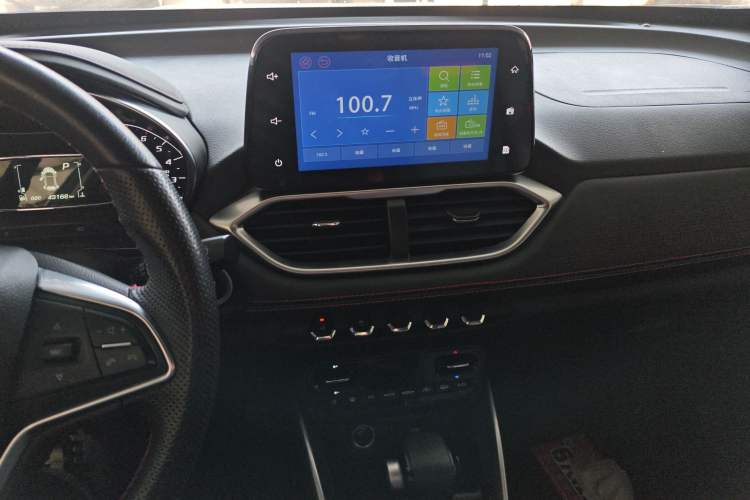 Used Baojun 510 2019 1.5L CVT Enjoyment Model China VI Emission Standard