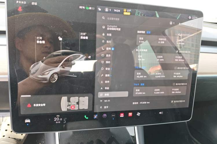 Used Tesla Model 3 2019 Long-Range All-Wheel-Drive Version