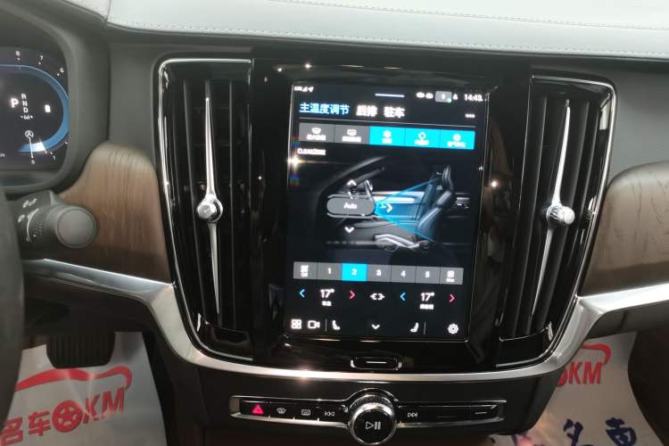 Used Volvo S90 2022 B5 Zhiyuan Luxury Edition
