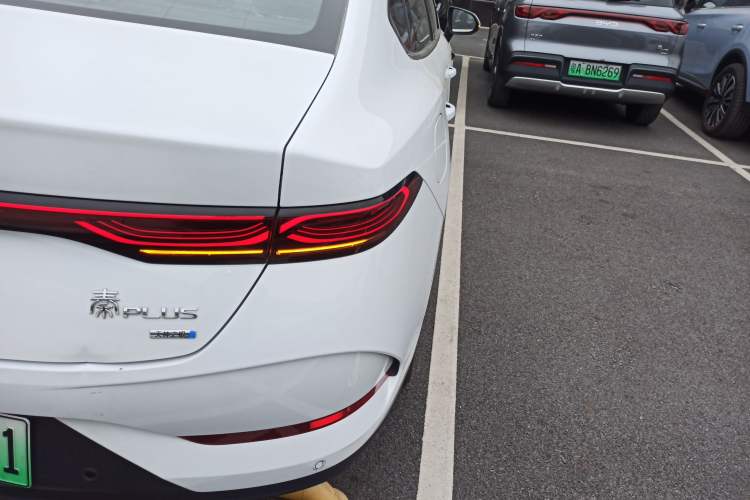 Used BYD Qin PLUS 2025 EV Smart Drive Version 510KM Beyond Model