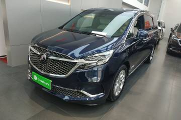 Used Buick GL8 2020 Avenir Avia Four-Seat Luxury Edition