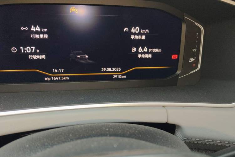 Used Volkswagen Tayron 2024 330TSI Two-Wheel Drive Luxury Plus Advanced Version
