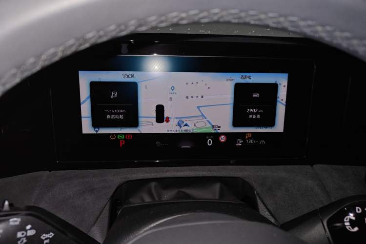 Used Volkswagen Tiguan L 2024 PRO 380TSI Four-Wheel Drive R-Line Prestige Edition
