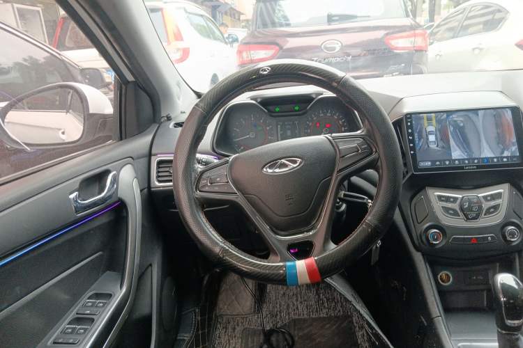 Used Chery Arrizo 5 2017 1.5L CVT Trendsetting Edition