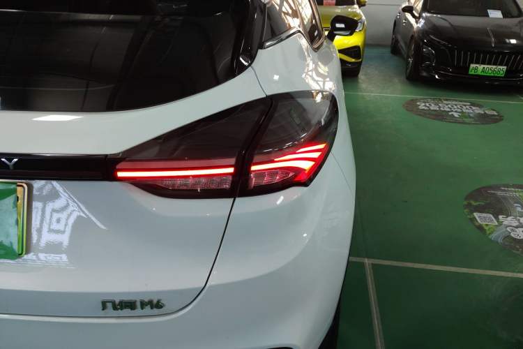 Used Geometry M6 2022 450 New Smart Type