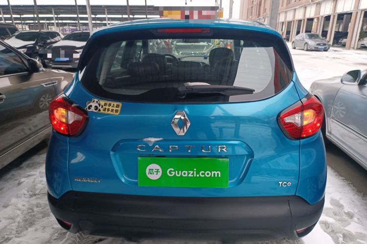 Used Renault Captur 2015 1.2T Automatic Standard Edition