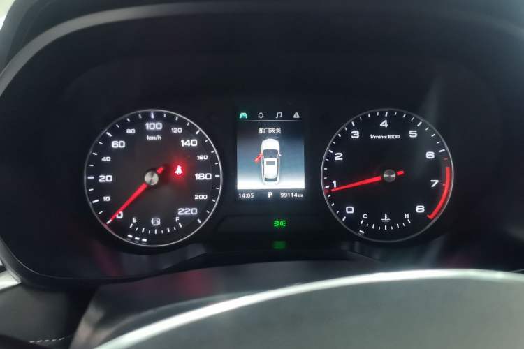 Used Roewe i5 2019 1.5L Automatic 4G Connected Langhao Edition