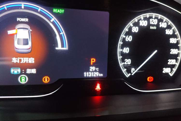 Used Honda Accord 2018 Rui·Hybrid 2.0L Rui Ku Edition China VI
