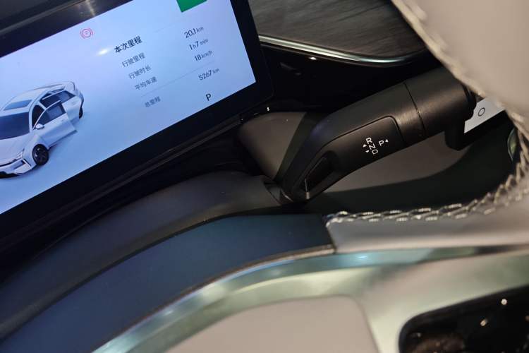 Used  L6 2025 EM-i 140km Starship Edition