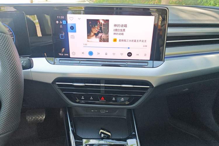 Used Volkswagen Lamando 2024 Lavida L 280TSI DSG Cool & Spicy Edition
