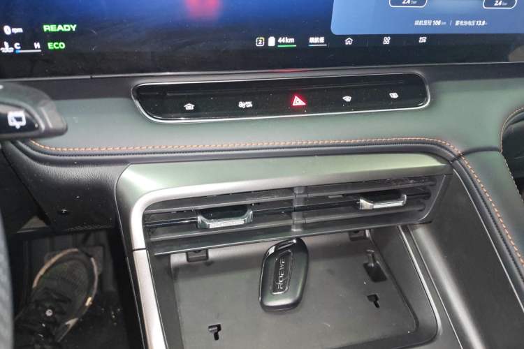 Used Roewe RX5 New Energy 2023 eRX5 Super Hybrid Prestige Edition
