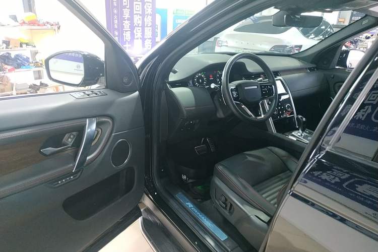 Used Land Rover Discovery Sport 2022 Revised Version 2 249 PS R-Dynamic SE Performance Tech Edition 5 Seats
