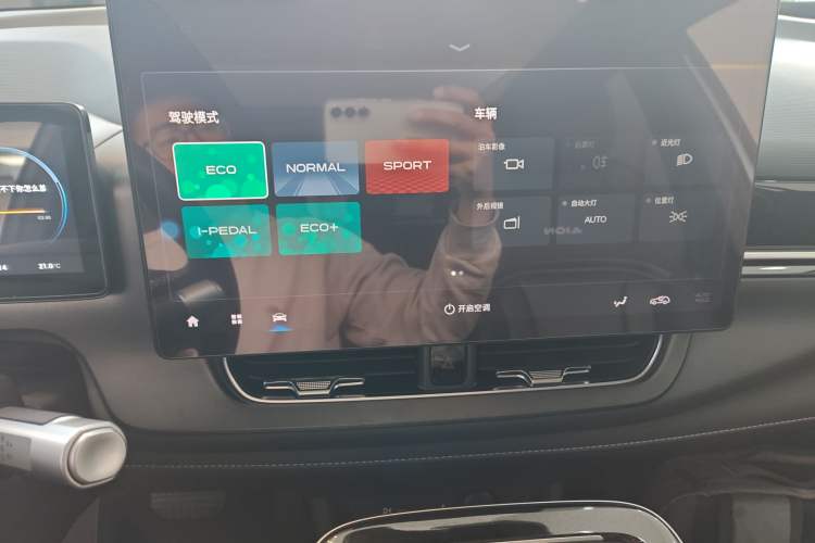 Used AION V 2023 Plus 70 Smart Edition Ternary Lithium
