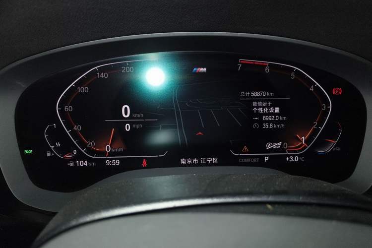 Used BMW 5 Series 2020 530Li Luxury Edition M Sport Package