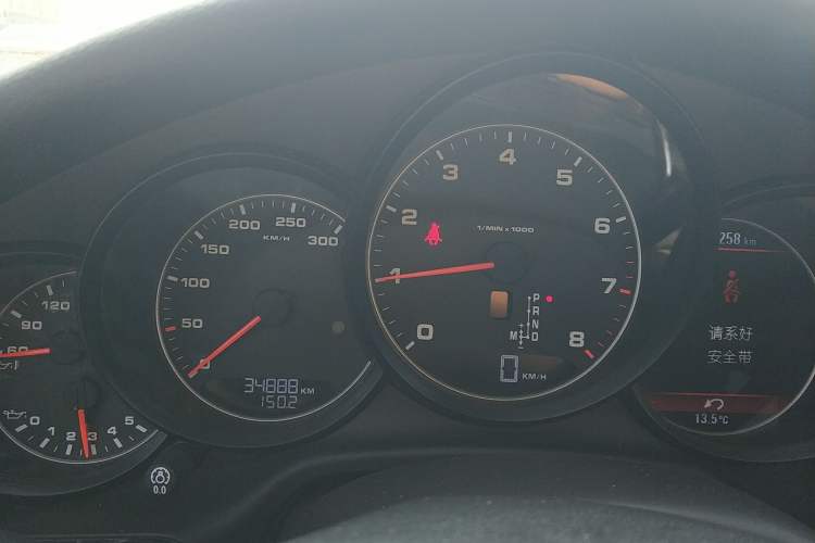 Used Porsche Panamera 2014 Panamera 3.0T