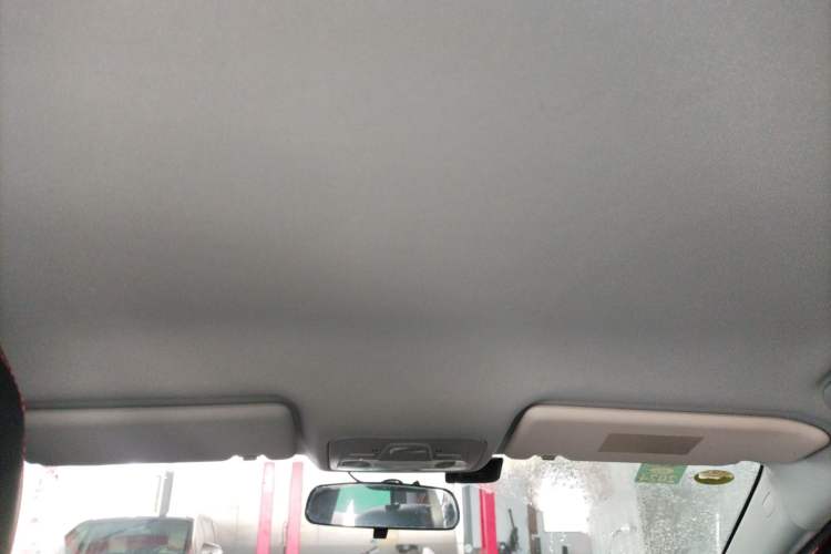 Used Chery Arrizo 5 2016 1.5L CVT Trendsetting Edition