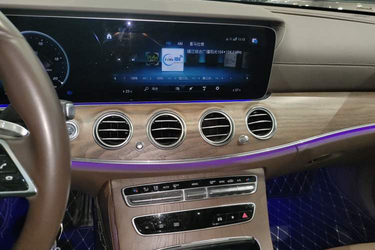 Used Mercedes-Benz E-Class 2022 Revised Version E 300 L Fashion Edition
