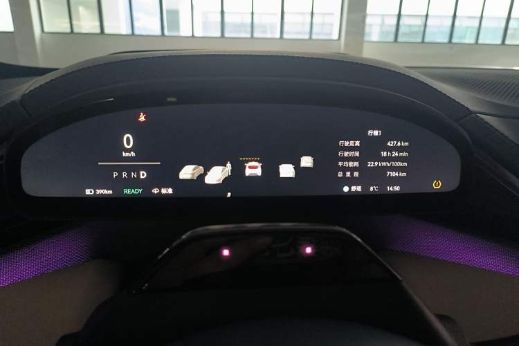 Used Zeekr 001 2025 YOU Edition 100 kWh All-Wheel Drive