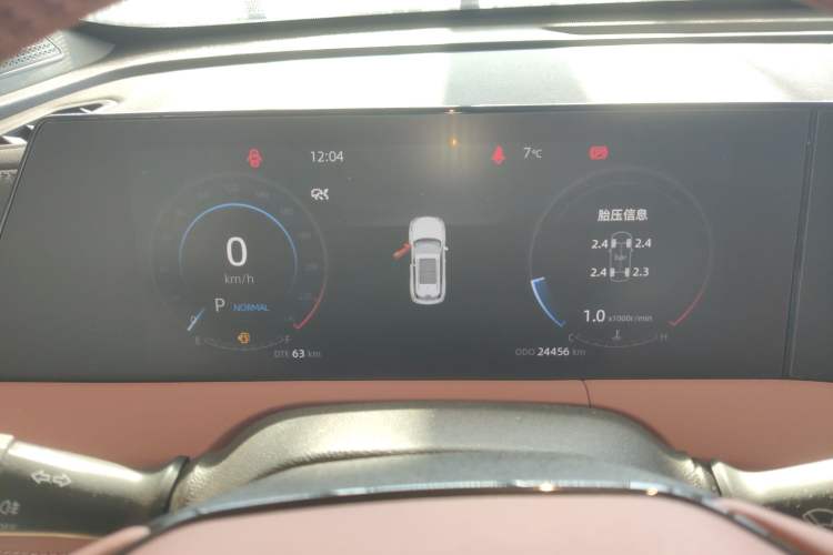 Used Changan CS75 PLUS 2023 3rd Generation 1.5T Automatic Prestige Model