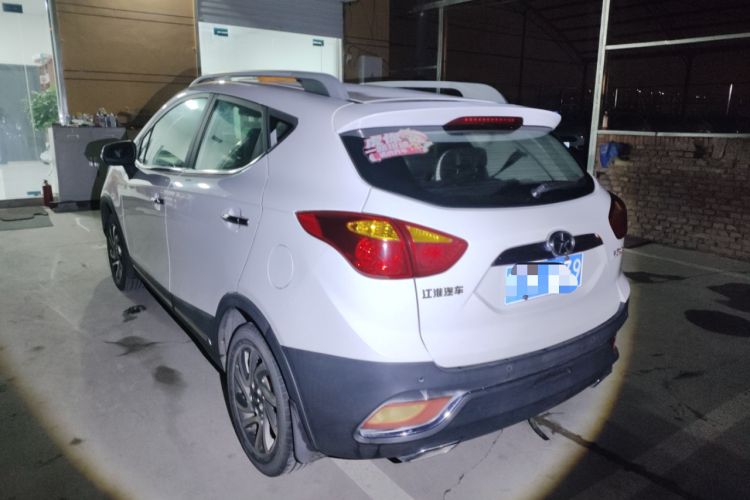 Used  Refine S3 2016 1.5L CVT Luxury Smart Version
