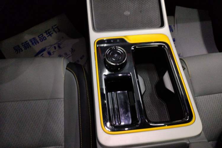 Used AION Y 2022 70 Intelligent Edition Lithium Iron Phosphate