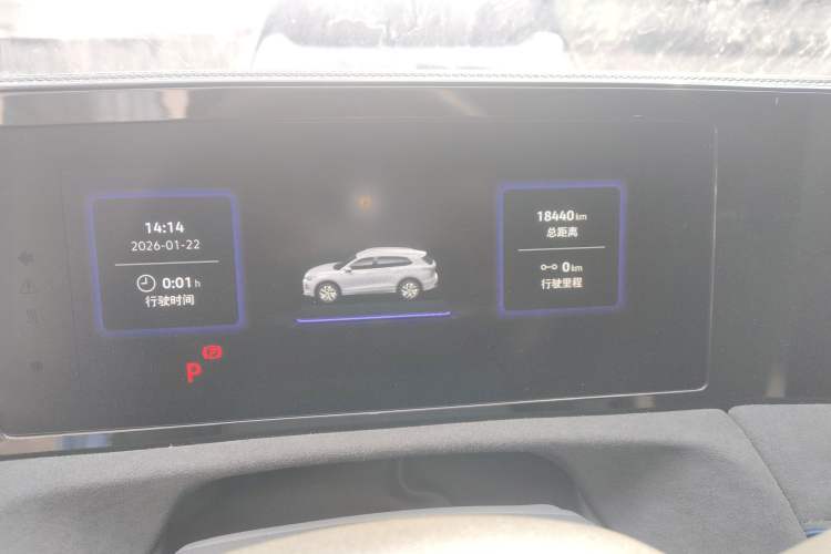 Used Volkswagen Tiguan L 2024 PRO 380TSI Four-Wheel Drive R-Line Prestige Edition