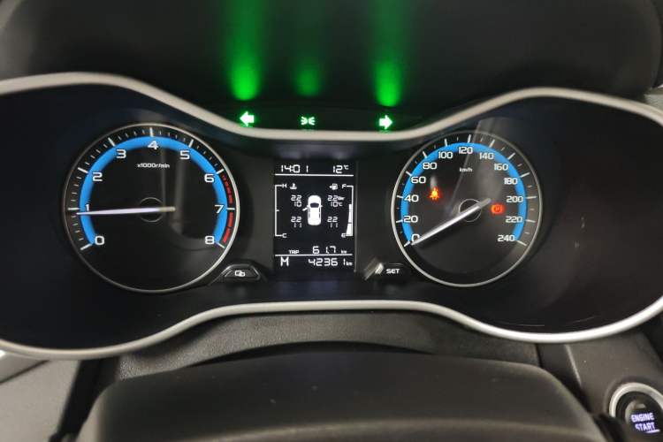 Used Geely Auto Emgrand 2020 1.5L Manual Luxury Model