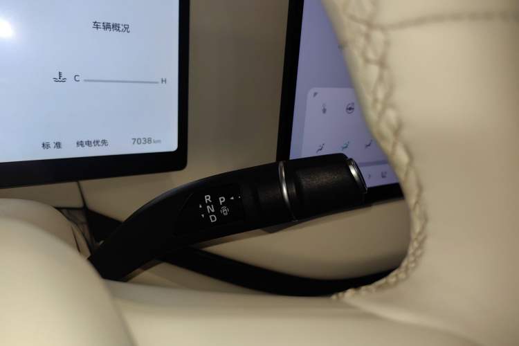 Used Wey Lanshan 2025 Four-Wheel Drive Max
