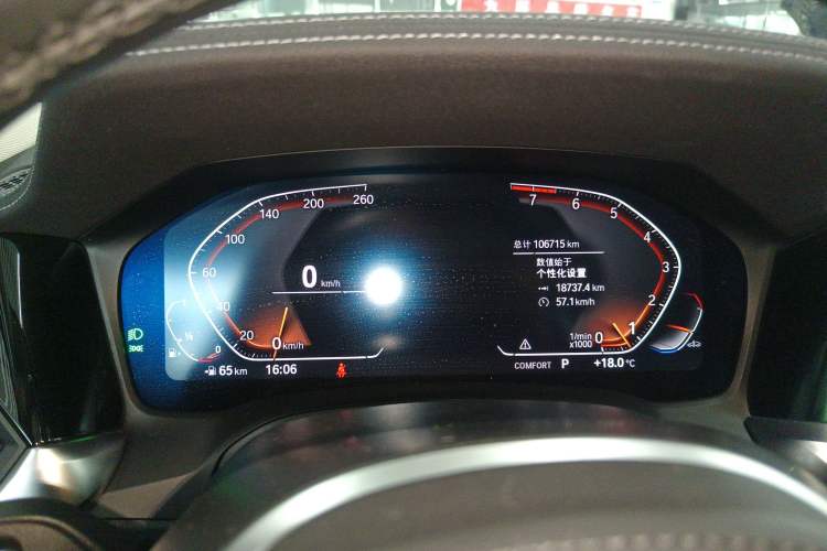 Used BMW 3 Series 2022 325Li M Sport Night Edition Package
