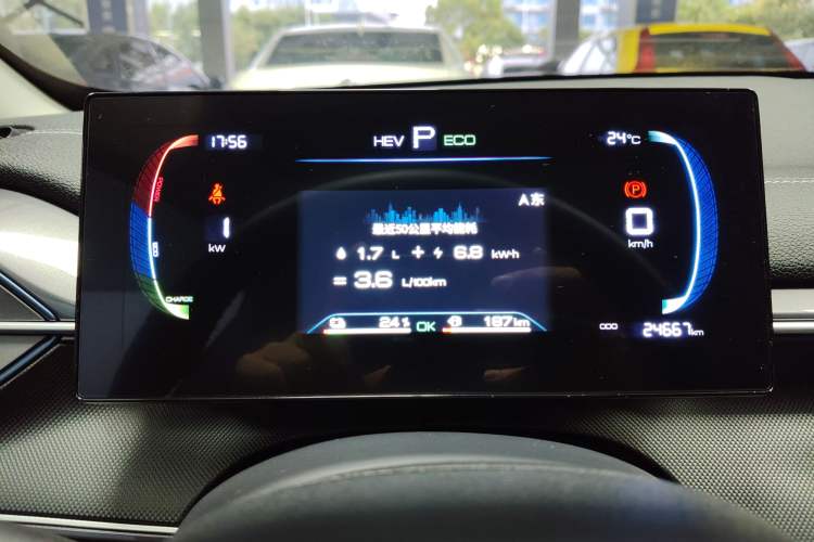 Used BYD Destroyer 05 2024 HONOR Edition DM-i 55KM Luxury Model
