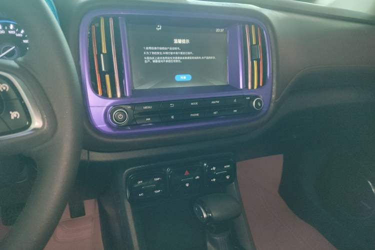 Used GAC Trumpchi GS3 2019 235T Automatic Elite Edition