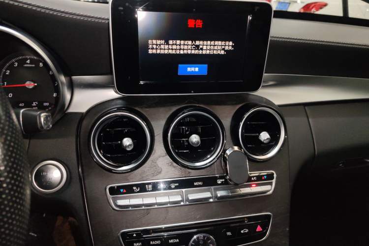 Used Mercedes-Benz C-Class 2015 C 200 L Sport Edition
