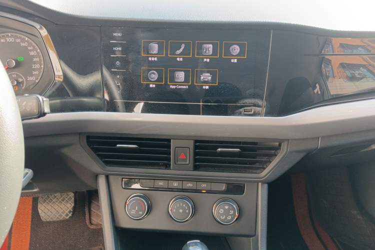 Used Volkswagen Bora 2021 1.5L Automatic Fashionable Smart Connectivity Version
