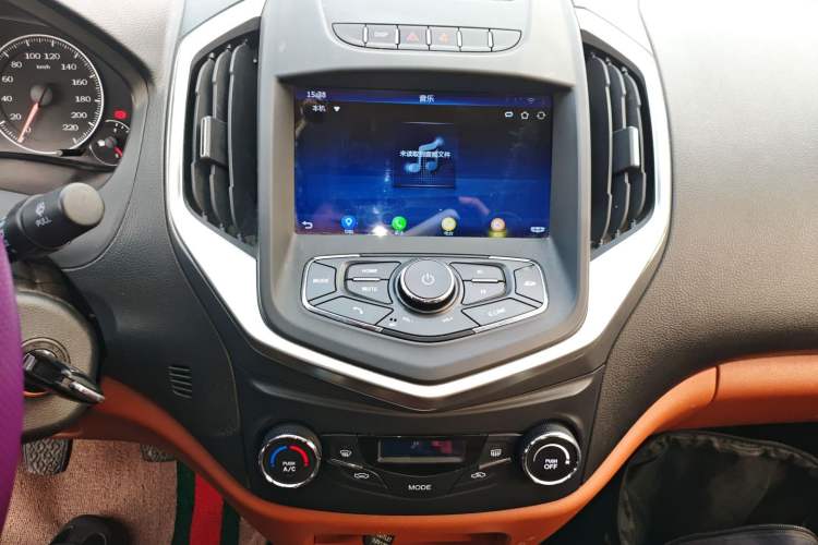 Used Geely Auto Diamond 2016 1.5L Manual Elite Edition
