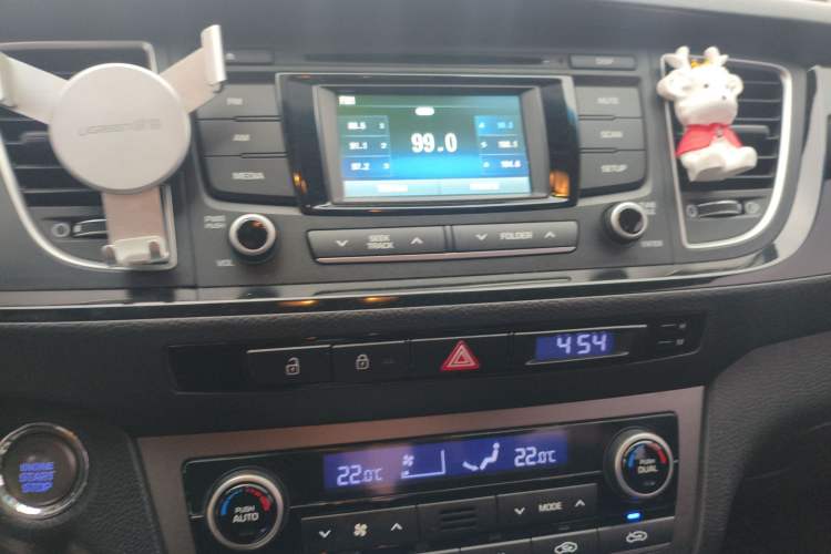 Used Hyundai Mistra 2014 1.8L Automatic Smart GLS