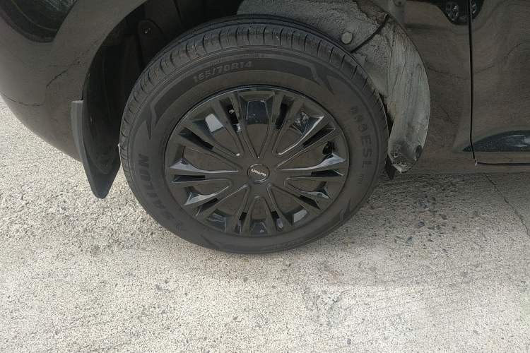 Used  Lumin 2024 130km Qingyue Version
