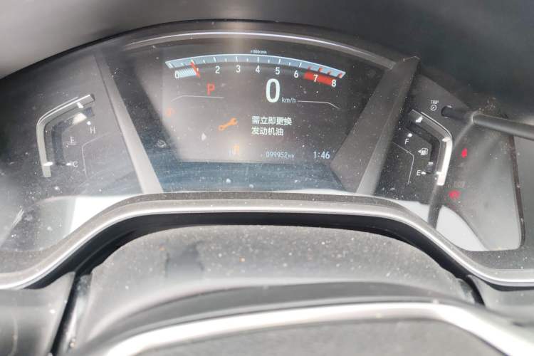 Used Honda CR-V 2017 240TURBO CVT Front-Wheel Drive Fashion Edition
