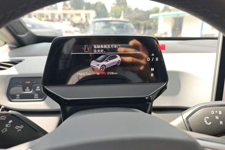 Used Volkswagen ID.3 2025 Smart Edition Outstanding Model
