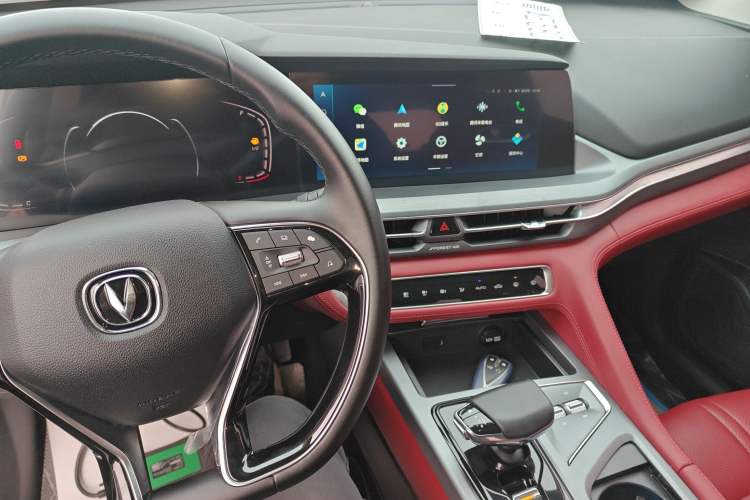 Used Changan CS75 PLUS 2022 Classic Edition 1.5T Automatic Excellence Model
